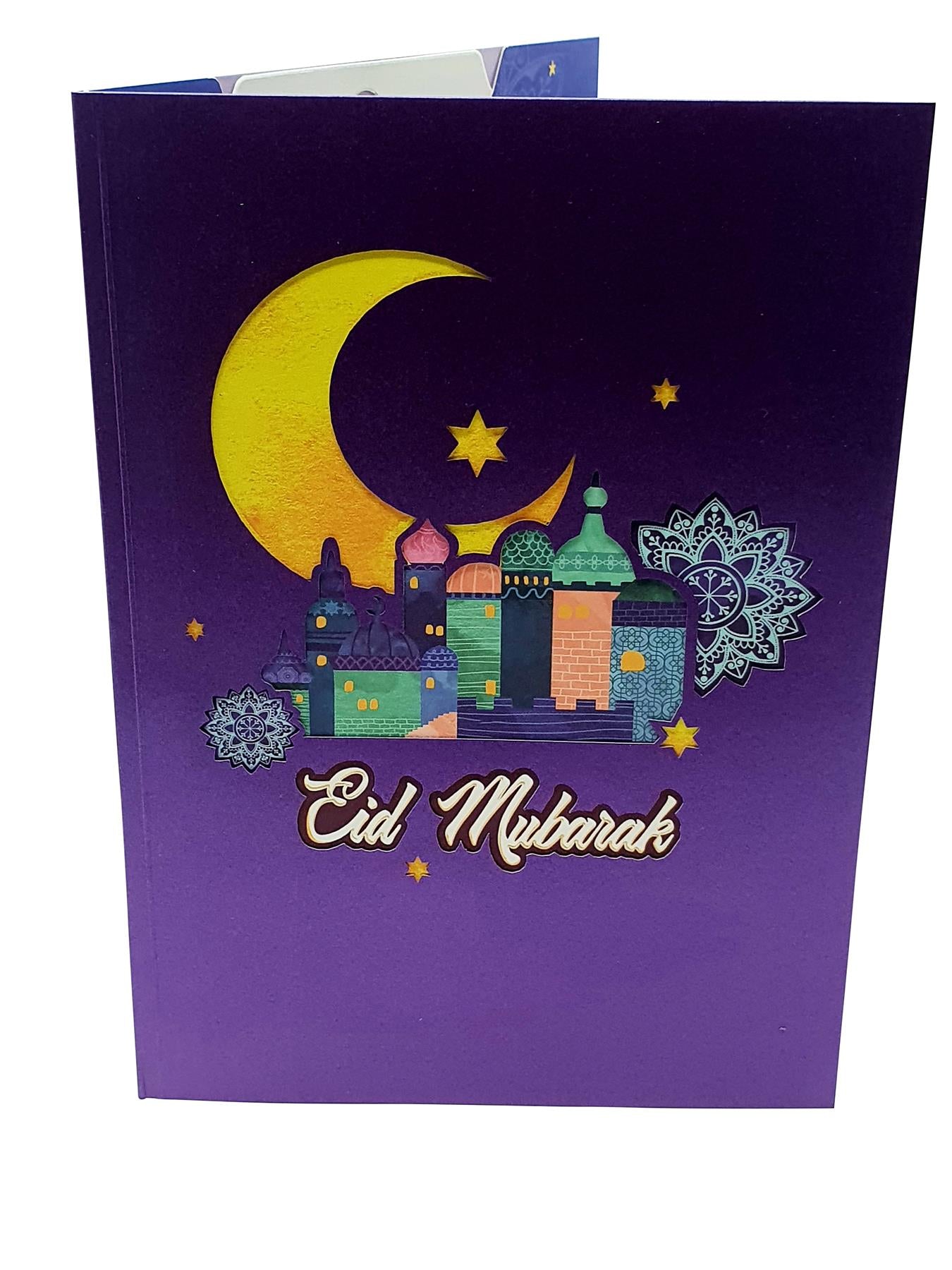 Eid Mubarak 3D Pop Up Card